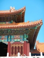 2012 China 449